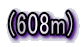 (608m)