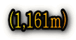 (1,161m)